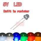 50 шт. 5 в светоизлучающая трубка 5 мм шарик лампы 5 в светодиодный светоизлучающий диод белый зеленый синий красный желтый семь цветов регулятор скорости 