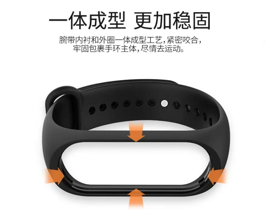 Ремешок силиконовый для Xiaomi Mi Band 6 5 4 3 спортивный браслет с героями фильма