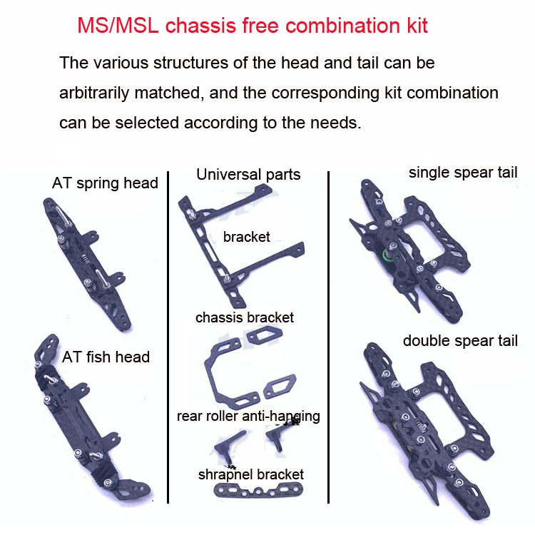 Tamiya Mini 4WD MS/MSL комплект подвески AT + одинарная/двойная копье свободная