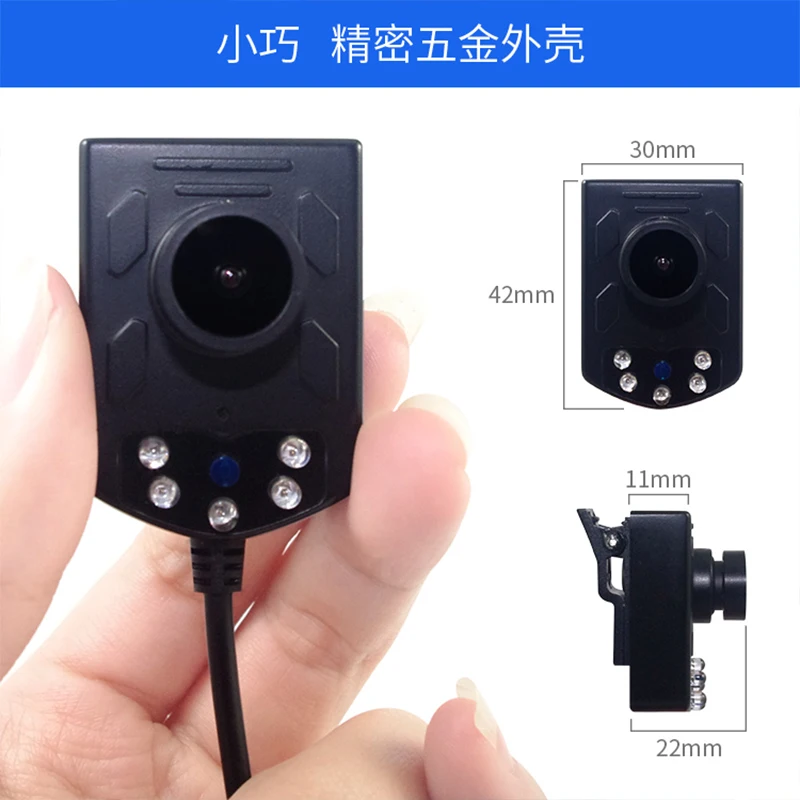 2 0 МП COMS цифровая камера ночного видения USB Android телефон Внешняя видеонаблюдения