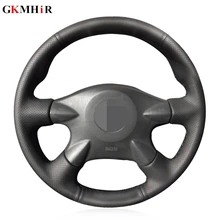 Black Artificial Leather Steering Wheel Cover for Nissan Almera (N16) X-Trail (T30) Primera (P12)Terrano 2 Pathfinder Paladin