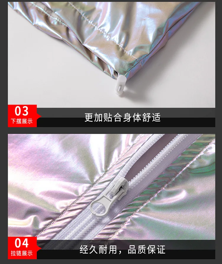 

2021 Men's Summer Ultra-Light Hood Jacket Thin Windbreaker Fashion Shiny Sunscreen Casual Zipper Coat Packable Bomber Jacket