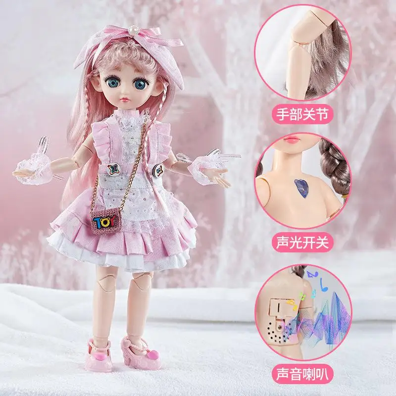 Музыкальная подсветка эльф кукла 30 см сменный костюм свадебное платье Принцесса