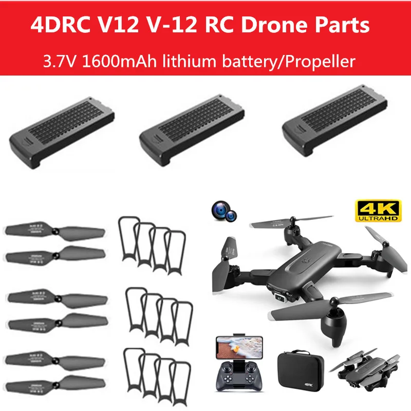 

4DRC V12 4D-V12 RC Drone Spare Parts 3.7V 1600mAh Battery/Propeller 4DRC V12 RC Drone Accessories V12 Blades V12 Drone Battery