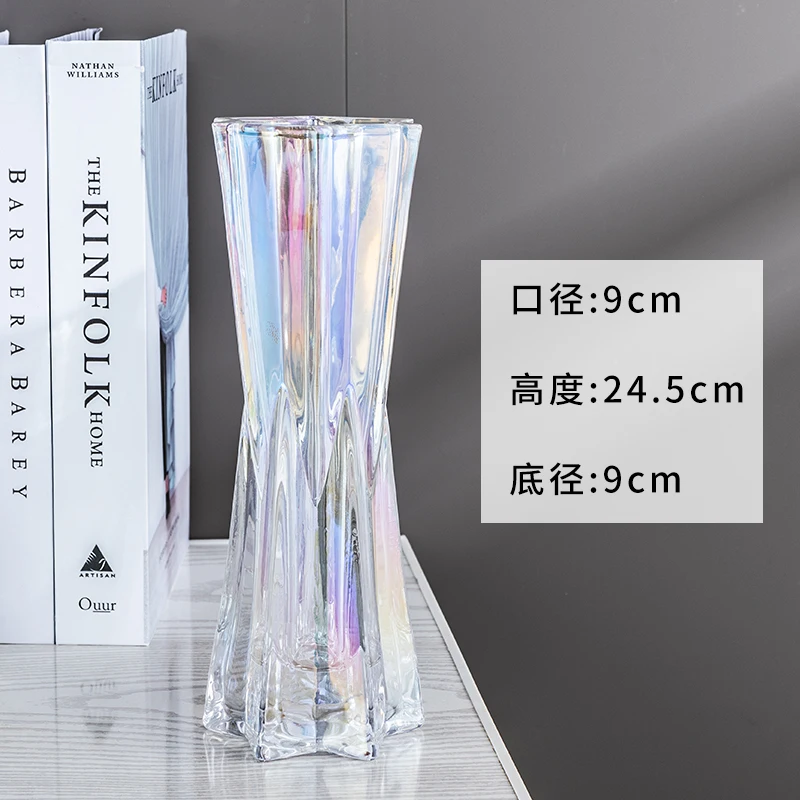 Стеклянные хрустальные вазы с цветами настольные скандинавские стеклянные
