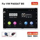 2 Гб ОЗУ 2 din Android автомобильное радио GPS мультимедийный плеер для VW Volkswagen GOLF транспортер поло Passat b5 BORA MK5 SHARAN JETTA