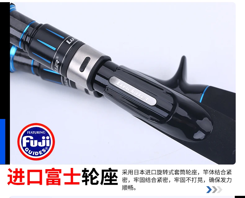 Lurekiller японский Fuji твердый светящийся углеродный наконечник лодка удочка океан 2,1 М/2,4 м Спиннинг/литье стержень