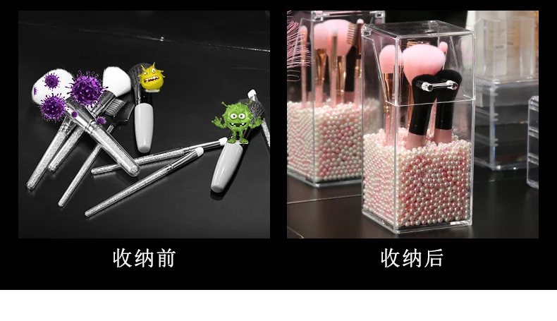 Multi-style Acrylic Makeup Organizer Cosmetic Holder Makeup Tools Storage Pearls Box Brush Accessory Organizer Box with Cover