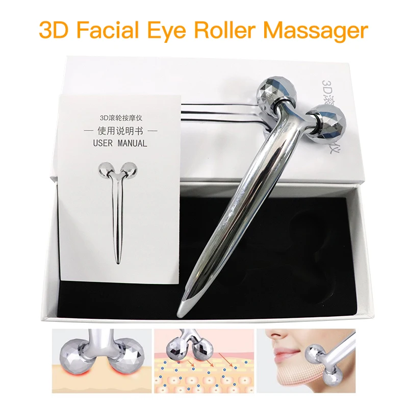 Роликовый массажер роликовый Y образный для подтяжки лица|Устройство ухода за