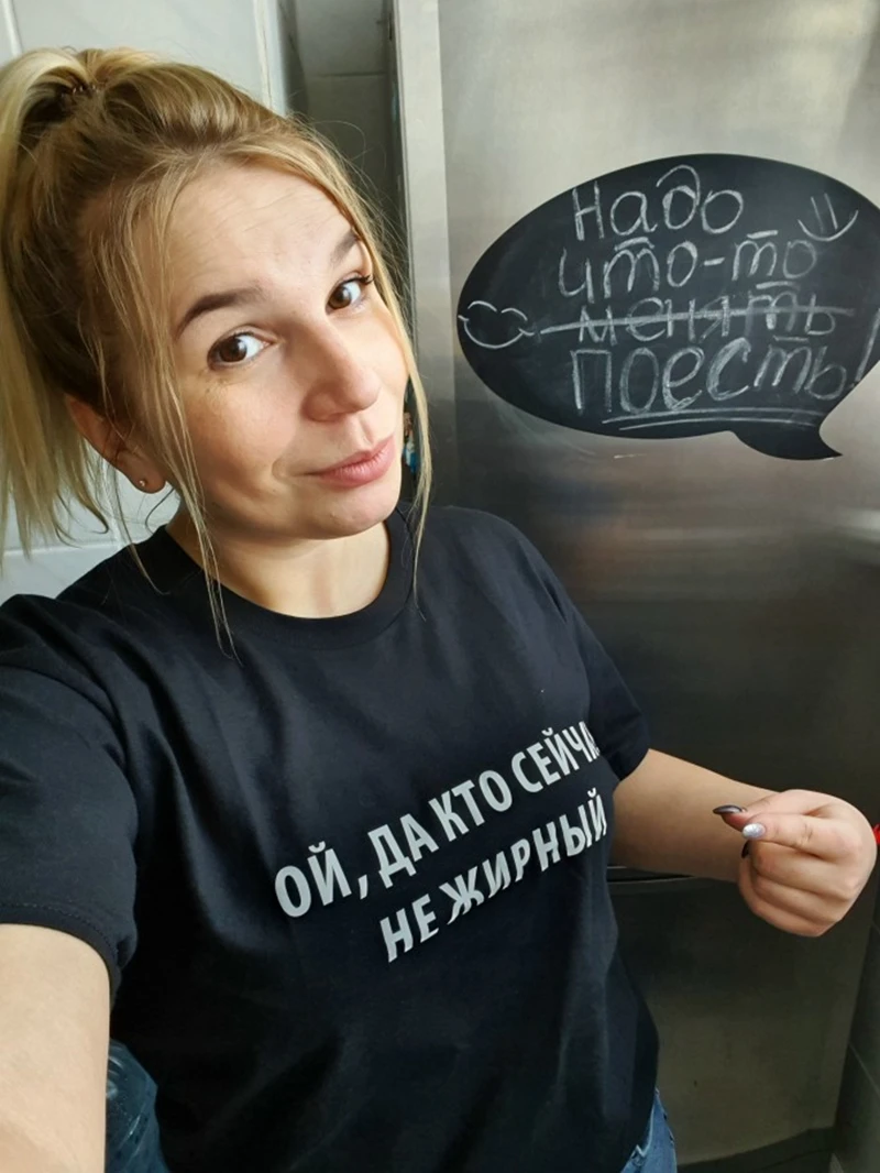 

Светоотражающая женская футболка со слоганом, ДА СЕЙЧАС НЕ бывшая в употреблении летняя стильная футболка унисекс, Модные Винтажные хлопко...