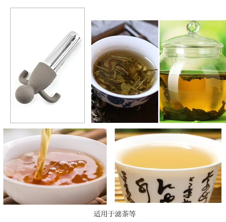 

Cute Little Man Tea Straine Silicone Shaped infuser coffee filter Making Device Teapot Brewing Coffee Accessorie Kitchen Tools