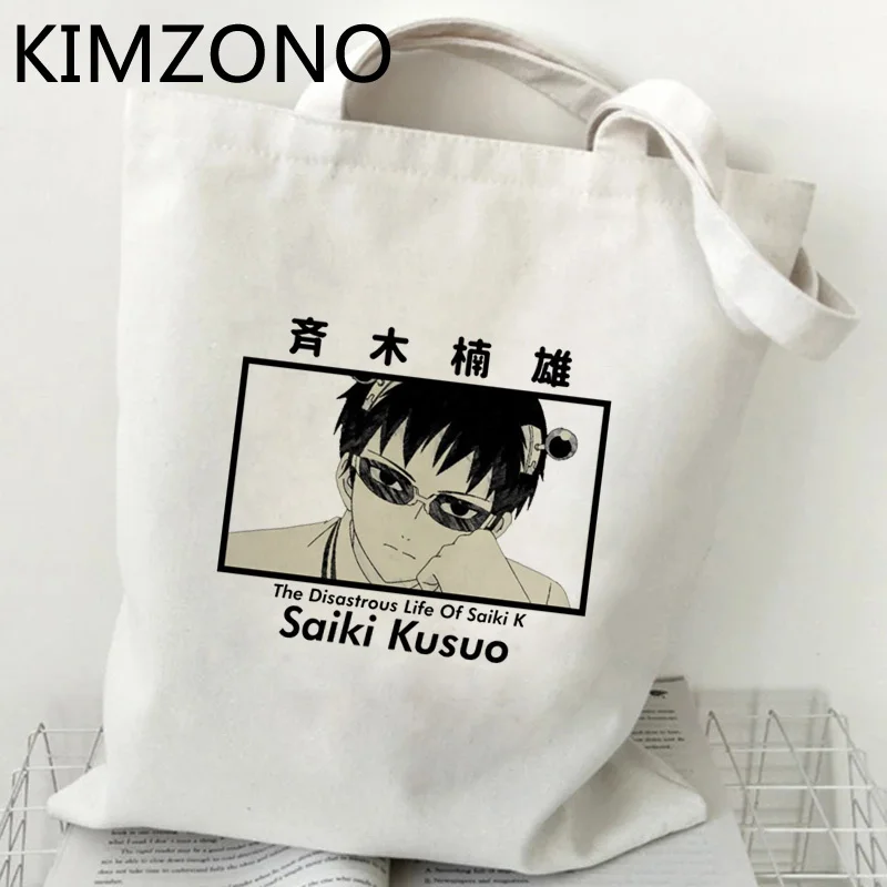 

Сумка-шоппер Saiki k, хлопковая многоразовая сумка для продуктов