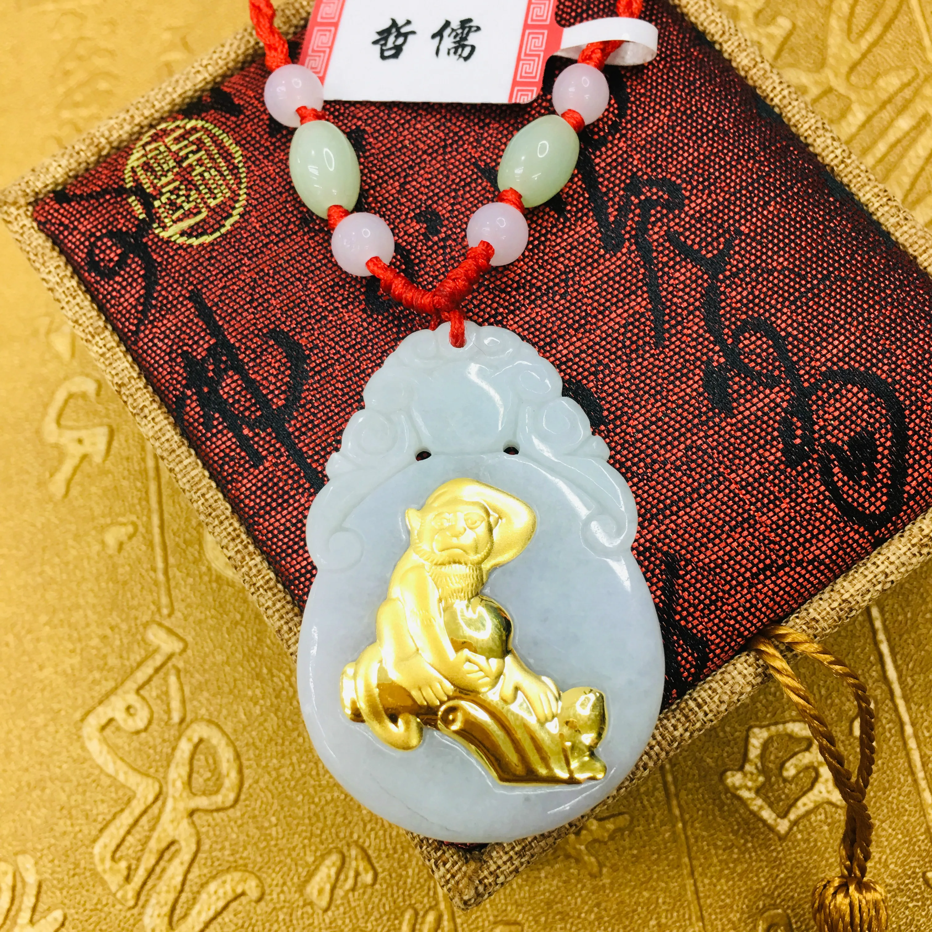 Send A certificate Natural Burmese jade inlaid 24K gold zodiac good luck monkey pendant with handmade necklace | Украшения и