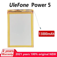 100 new genuine 13000mah phone battery for ulefone power 5 mobile phone in stock high quality batteriestracking number