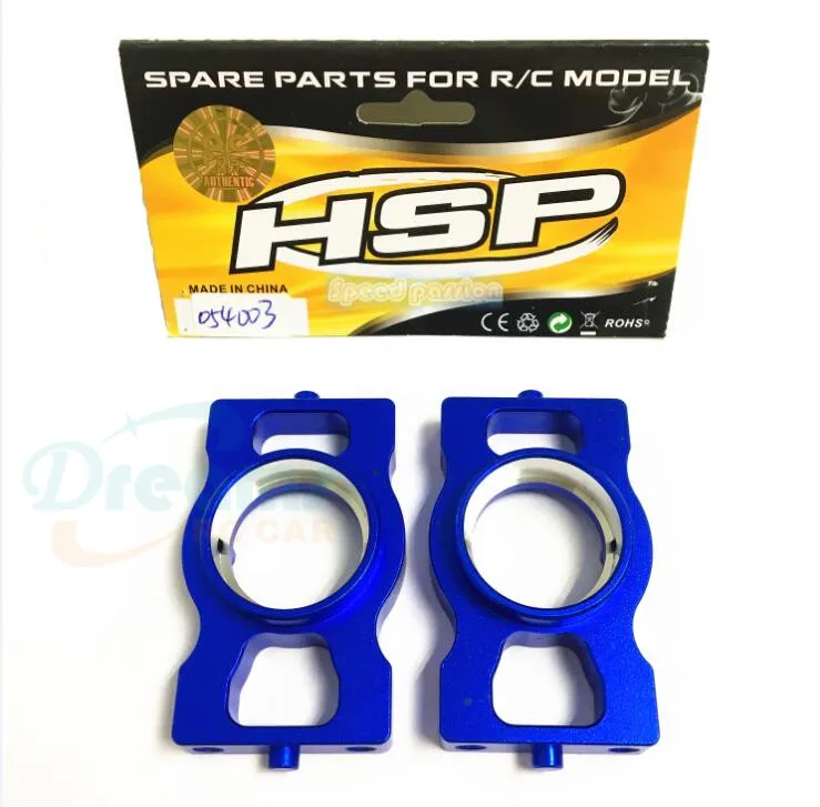 hsp радиоуправляемые автомоби