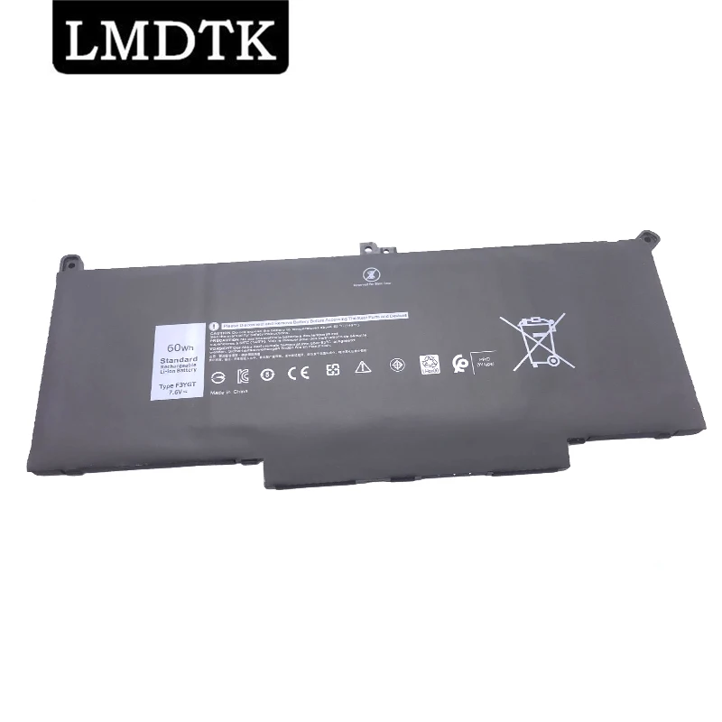 Аккумулятор LMDTK F3YGT для ноутбука Dell Latitude 12 7000 E7280 E7290 E7380 E7390 E7480 E7490 Series DM3WC 0DM3WC 2X39G 7,6 V 60WH