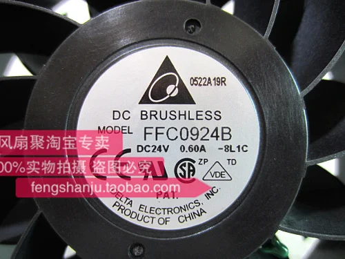 Вентилятор охлаждения Delta FFC0924B 24 В 9225 А 9 см