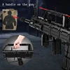 Изображение товара 2