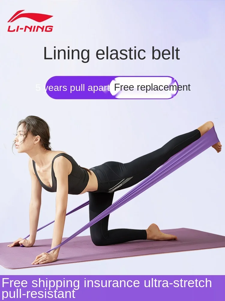 

Yoga Elastic Band Fitness Women Resistance Band Strength Training Tension Band Elastic String Men Stretch Back Open Shoulder