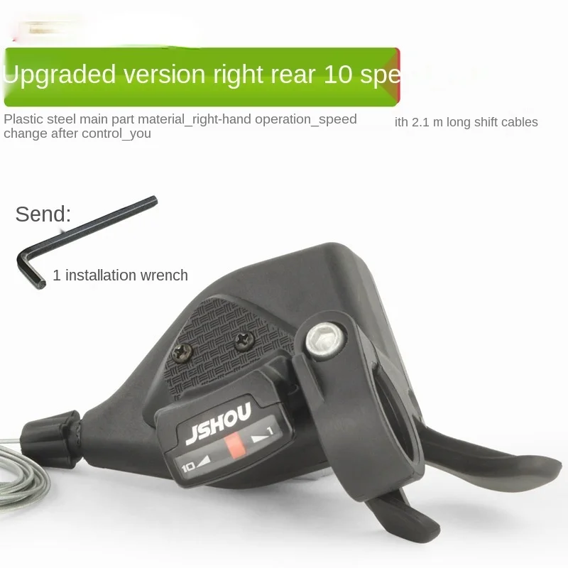 

Bicycle Mountain Bike Transmission Finger Dial 7 8 9 10 Speed 24 27 Finger Dial 21 Bicycle Speed Change Accessories Durable