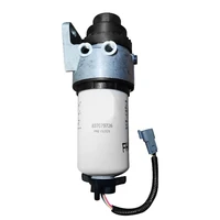 Топливный водяной сепаратор V837073963 837091152 837079726 для Новой Голландии L69.1895 Massey Ferguson