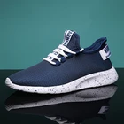 Летние мужские теннисные туфли на резиновой подошве в повседневном стиле трикотажные спортивные кроссовки мужские стильные дизайнерские светильник мужчин; На платформе; Тренировочная обувь для прогулок, 47 (Европа)