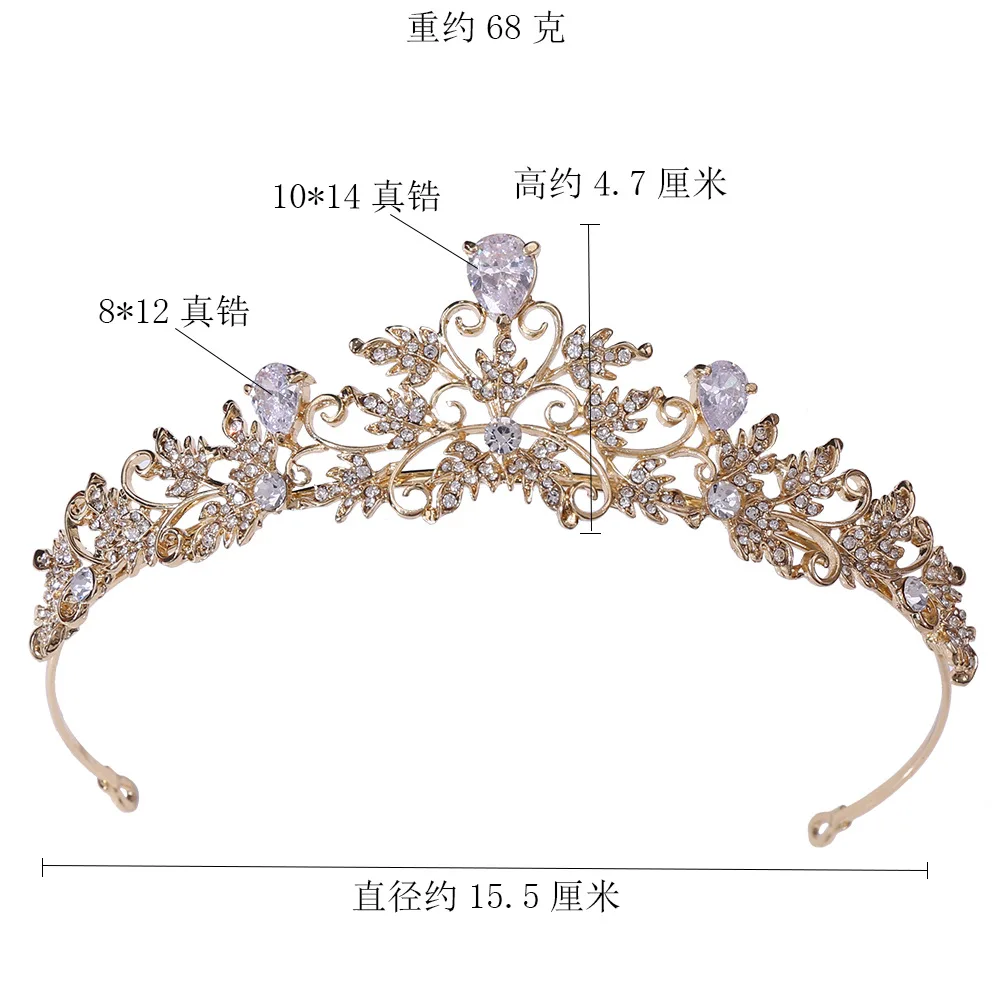 

Crown Jewelry Bridal Wedding Accessories Simple Alloy Diamond Bridal Dress Jewelry All-Matched LL@17