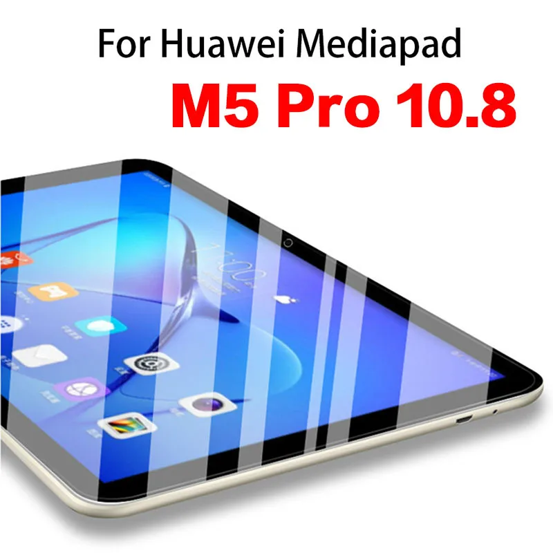 M5 Pro 10.8 Закаленное стекло для huawei MediaPad M5 Lite, 10,8 дюймов, настольная Защита экрана для huawei MediaPad M5 8,4 10 10,1 10,8 Pro C5 8,0 - Цвет: M5 Pro 10.8