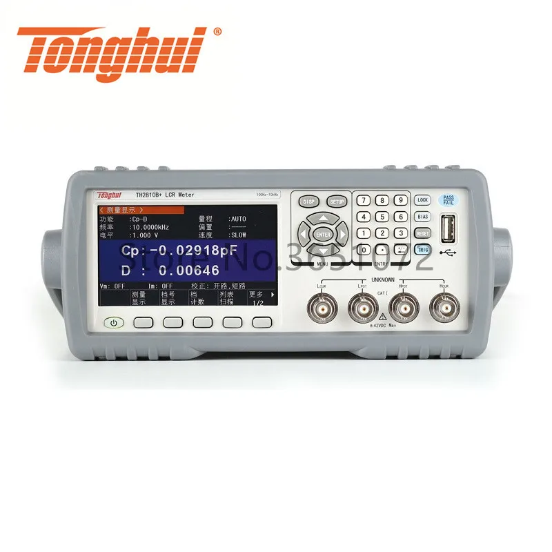 Цифровой LCR метр Tonghui TH2810B + 100 Гц 120 1 кГц 10 (TH2810B модернизированный) RLC