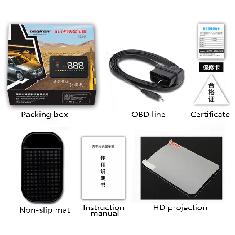 Дисплей на лобовое стекло 3 5 дюйма автомобильный проекционный дисплей ABS + PC