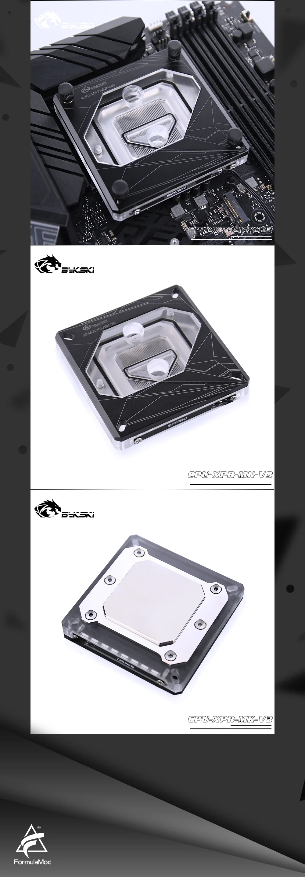 Bykski Процессор-XPR-MK-V3 для Intel Lga115x/2011/2066 Процессор водяное охлаждение блок освещения RBW Системы Microwaterway блок водяного охлаждения I7