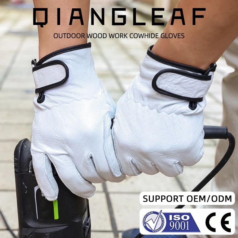 QIANGLEAF/Новинка бесплатная доставка мужские безопасные рабочие перчатки из