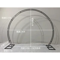New Wedding Props Metal Circle Arch Decoration Wedding Road guide T Stage Wrought Iron Flower Stand Ornaments Shelf
