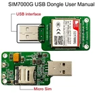В наличии! Новый оригинальный USB ключ SIM7000G 4 аппарат не привязан к оператору сотовой связи Cat4 модуль комплект для тестирования поддерживает LTE CAT-M1,NB-LOT,GPRS и ГНСС, Galileo,QZSS