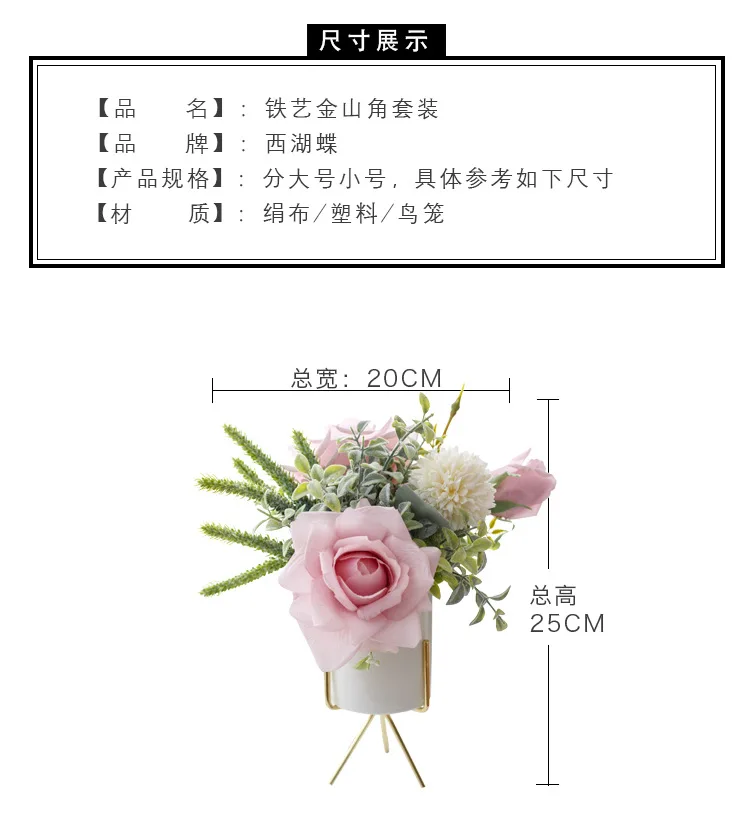 

Artificial Rose Flower With vase Silk Flower Set Suitable for Living Room Table Office Wedding Hotel Banquet Home Decoration