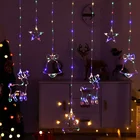 Рождественская звезда, снежинка, искусственное дерево, светодиодная занавеска светильник световое украшение для праздника, свадьбы, Нового года, рождественской елки, гирлянда, украшение
