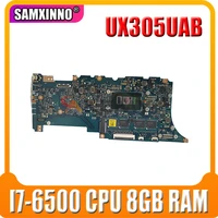 akemy ux305uab with i7 6500 cpu 8gb ram motherboard for asus ux305uab laptop mainboard 100 tested ok