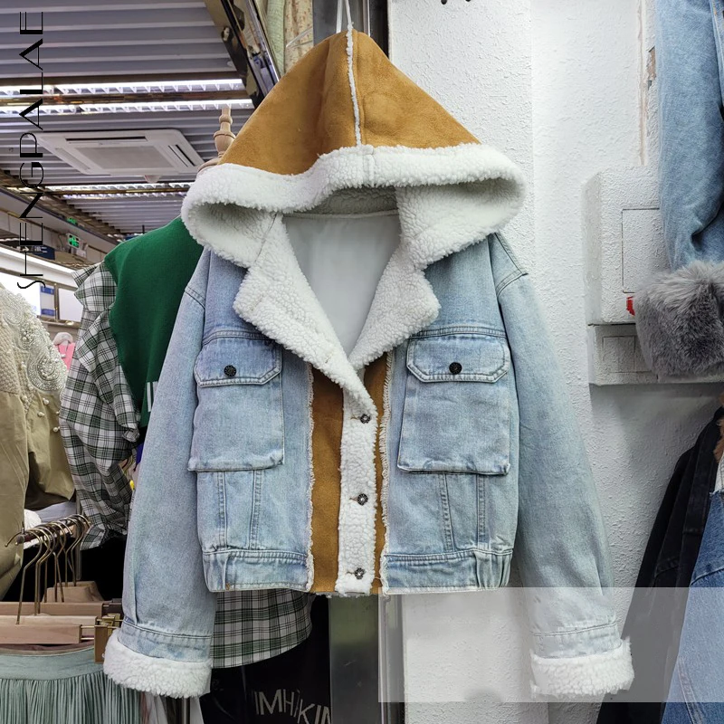 

SHNEGPALAE Fashion Streetwear Fake Two Pes Denim Jacket Women's Autumn 2021 New Single Breatsed Long Sleeve Short Jacket Female