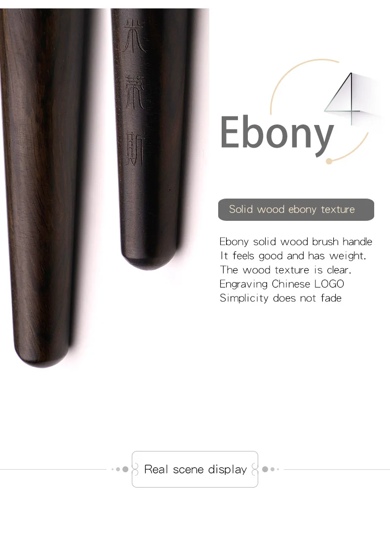 MyDestiny Кисть для макияжа-Ebony профессиональная высококачественная серия из натурального меха-кисть для нанесения основы для искусственных волос-Косметическая ручка и инструмент