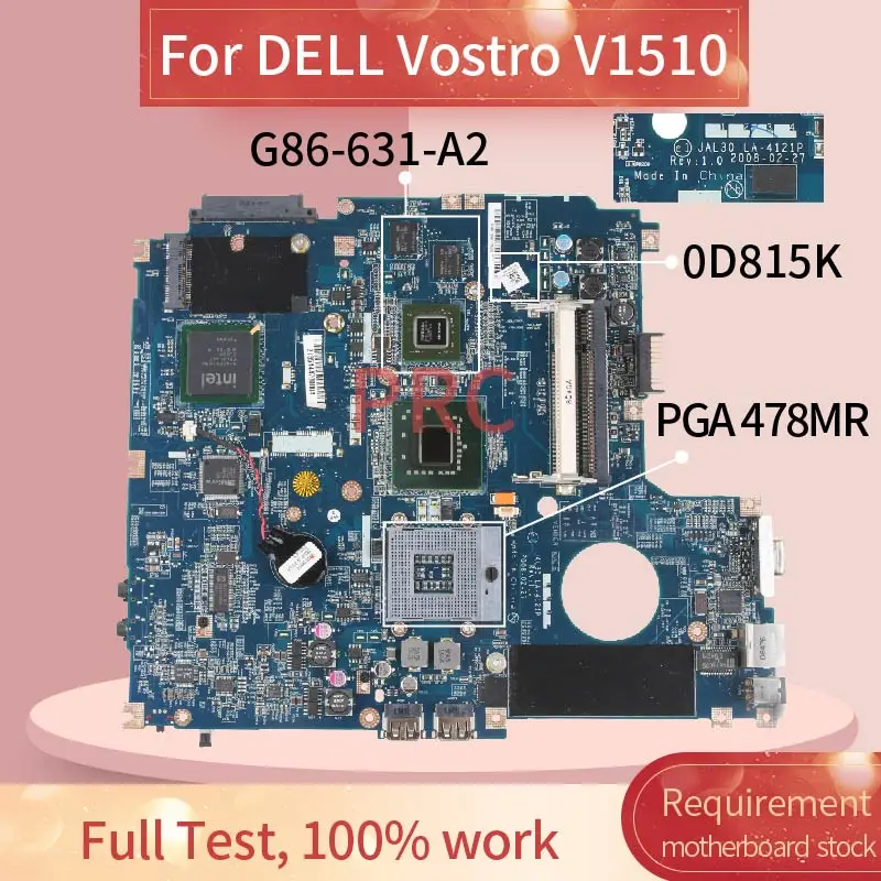 CN-0D815K 0D815K материнская плата для ноутбука DELL Vostro V1510 LA-4121P PM965 G86-631-A2 DDR2 | Компьютеры и