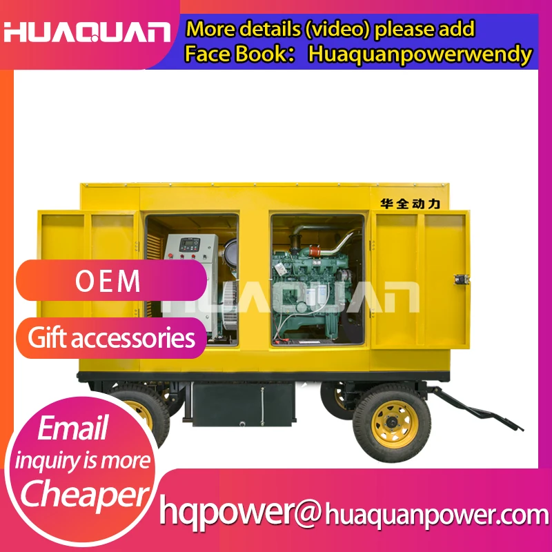 Новый тип 400kva дизельный генератор с прицепом и навесом|generator set|diesel generator setgenerator set