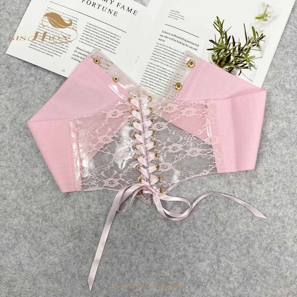 Женский кружевной корсет Sishion с поясом VD2688