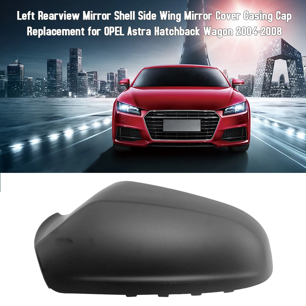 Автомобильные аксессуары зеркало заднего вида оболочка бокового крыла Крышка