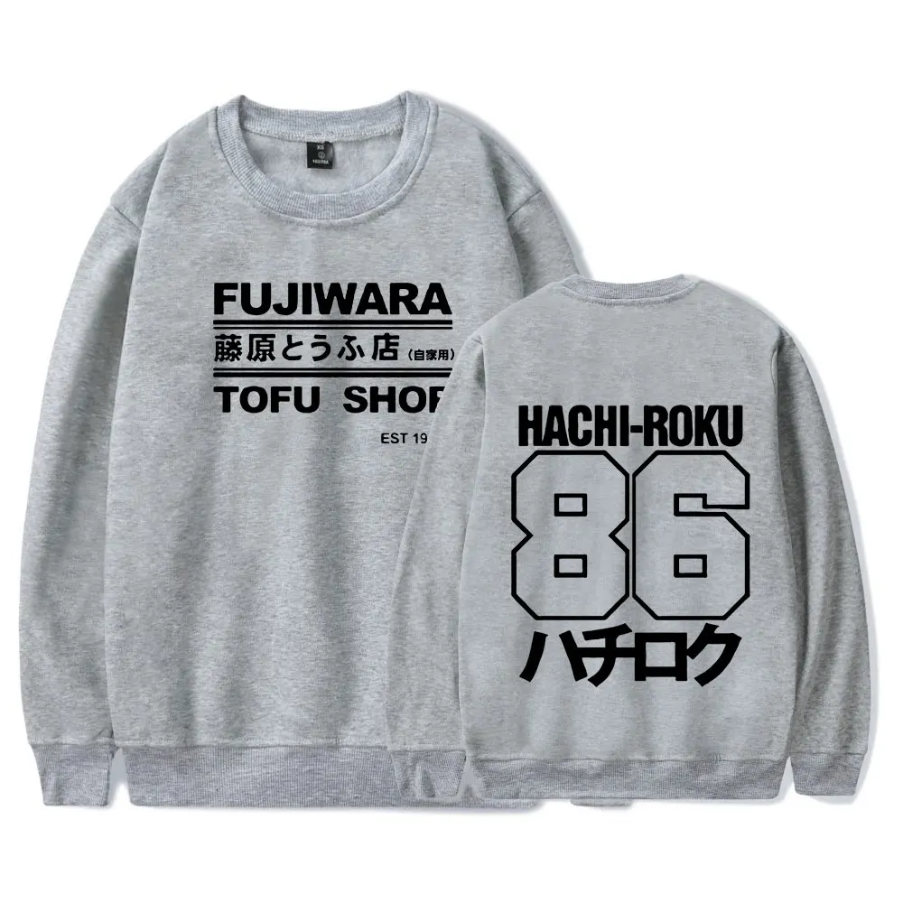 Начальный D манга хачироку переключение дрейф Takumi Fujiwara тофу доставка в магазине