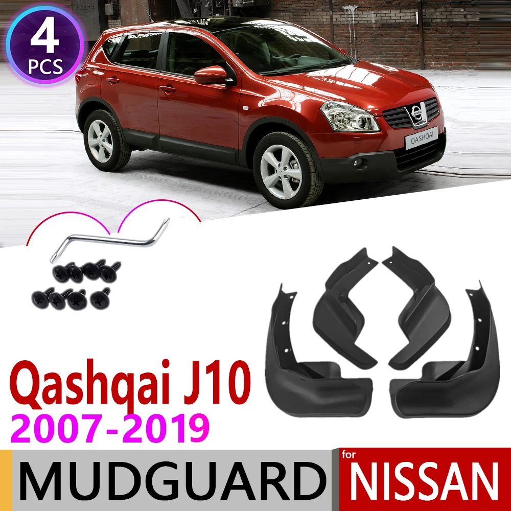 Автомобильные Брызговики для Nissan Qashqai J10 J11 2007 2008 2012 2013 2015 2018 2019 брызговик