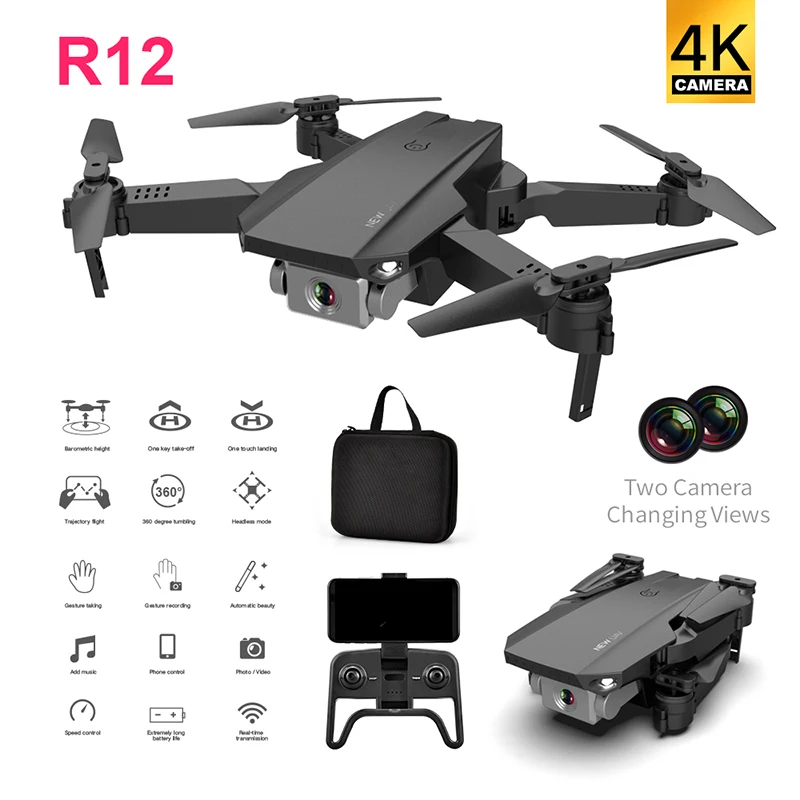 R12 4K последняя версия складной WIFI FPV Дрон высокой четкости аэрофотосъемка самолет