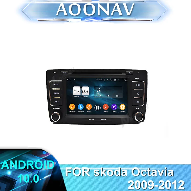 Автомагнитола 2 din Android DVD-плеер для skoda Octavia 2009-2012 автомобильная стереосистема