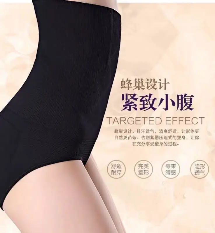 10Pc/lot High Waist Trainer Tummy Control Panties Underwear Womens Body Shapers Slimming High Waist Briefs Corset Panties