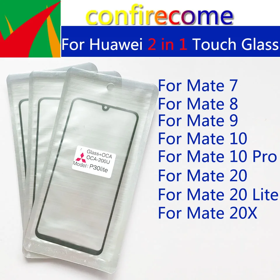 10 шт./партия сенсорное стекло для Huawei Mate 7 8 9 Pro 20 Lite 20X | Мобильные телефоны и