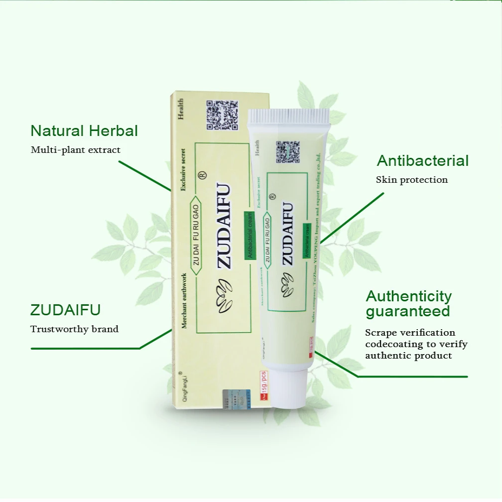 

Hot selling ZUDAIFU Body Psoriasis Cream Skin Care